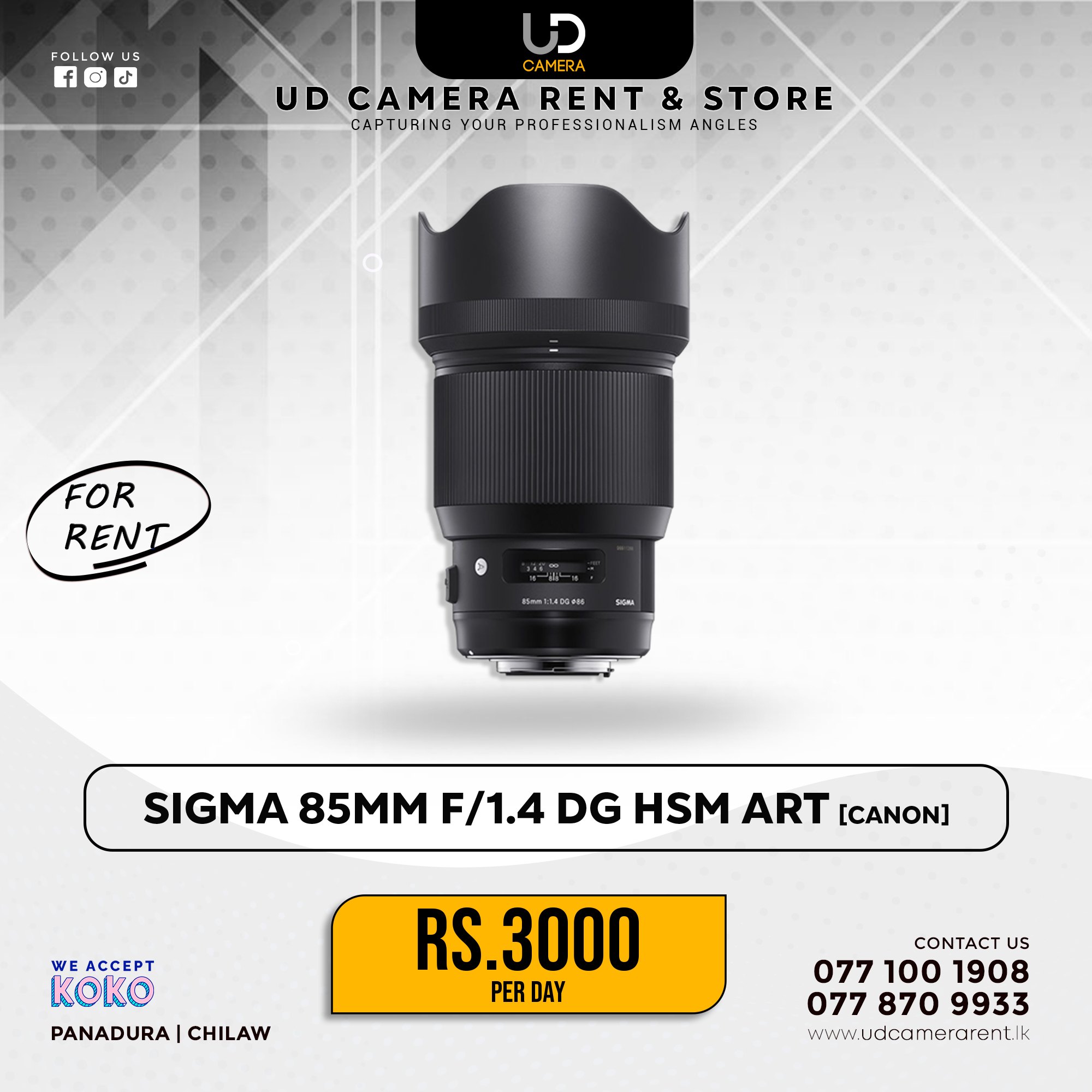 Sigma 85mm f/1.4 DG HSM Art Lens for Canon EF